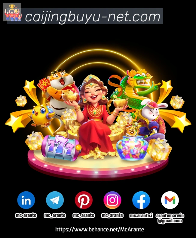 平台使命图